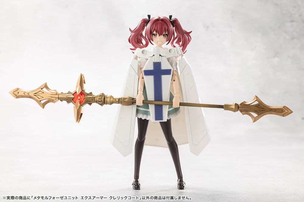 Megalomaria Unlimited Universe Metamorphose Unit Exarmor Cleric Coat - Image 11