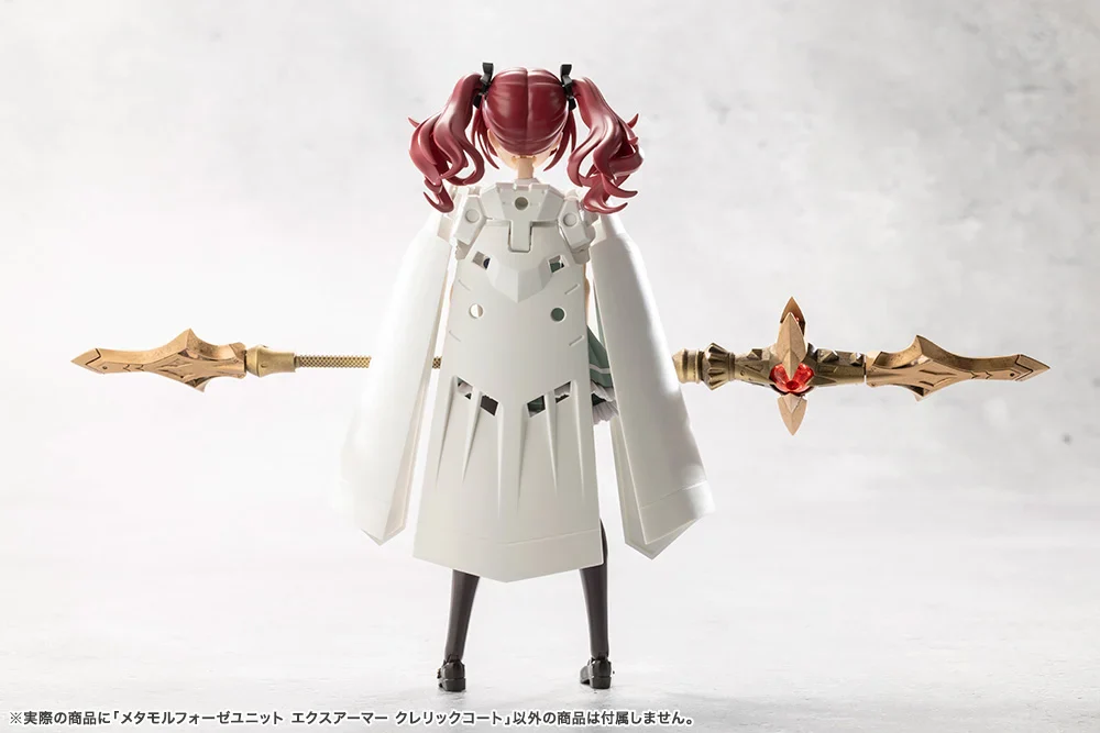 Megalomaria Unlimited Universe Metamorphose Unit Exarmor Cleric Coat - Image 12
