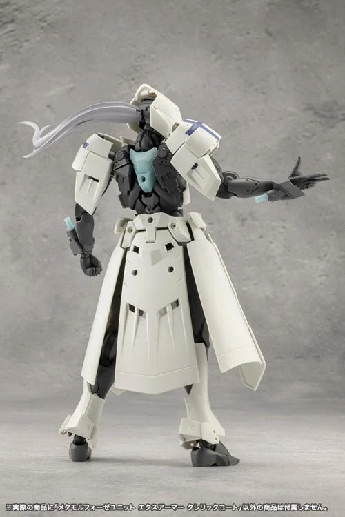 Megalomaria Unlimited Universe Metamorphose Unit Exarmor Cleric Coat - Image 4