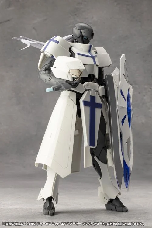 Megalomaria Unlimited Universe Metamorphose Unit Exarmor Cleric Coat - Image 5