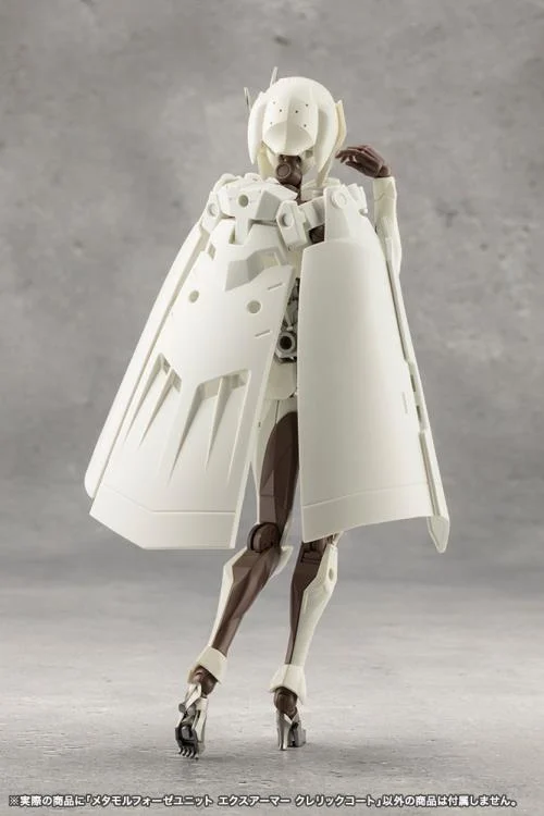 Megalomaria Unlimited Universe Metamorphose Unit Exarmor Cleric Coat - Image 9
