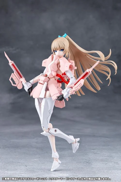 Megalomaria Unlimited Universe Metamorphose Unit Exarmor Pink Nurse - Image 10