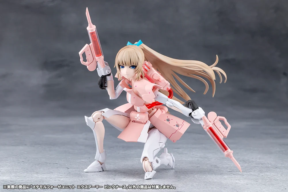 Megalomaria Unlimited Universe Metamorphose Unit Exarmor Pink Nurse - Image 12