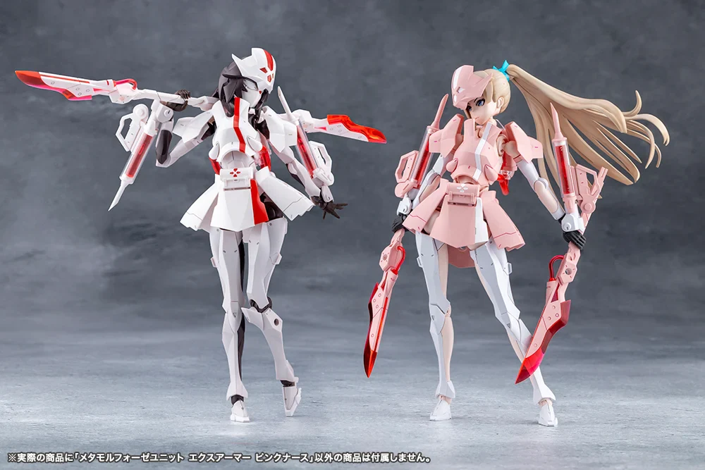 Megalomaria Unlimited Universe Metamorphose Unit Exarmor Pink Nurse - Image 13