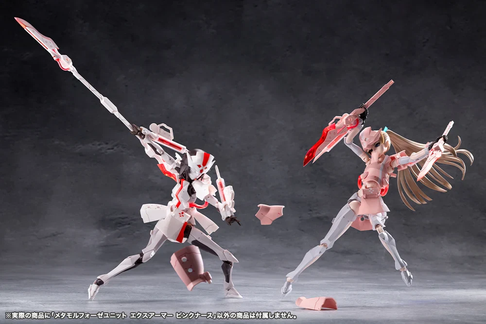 Megalomaria Unlimited Universe Metamorphose Unit Exarmor Pink Nurse - Image 14