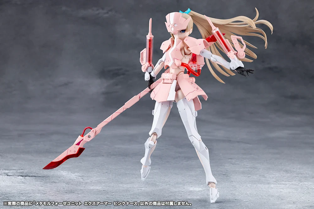 Megalomaria Unlimited Universe Metamorphose Unit Exarmor Pink Nurse - Image 4