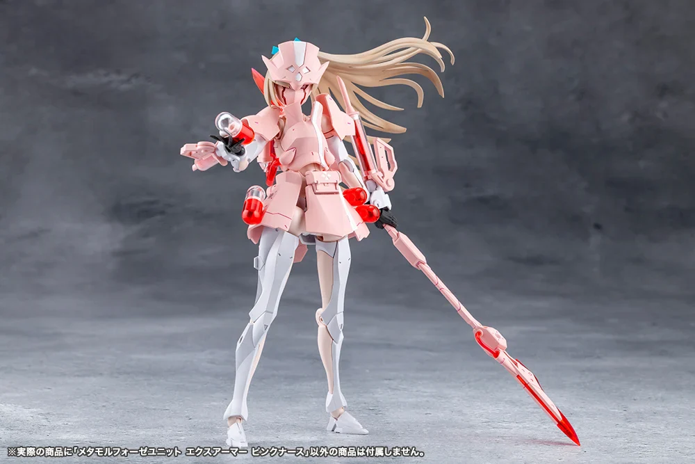 Megalomaria Unlimited Universe Metamorphose Unit Exarmor Pink Nurse - Image 7