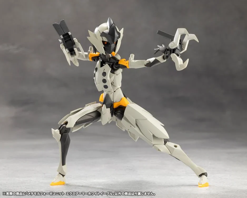Megalomaria Unlimited Universe Metamorphose Unit Exarmor White Eagle - Image 11