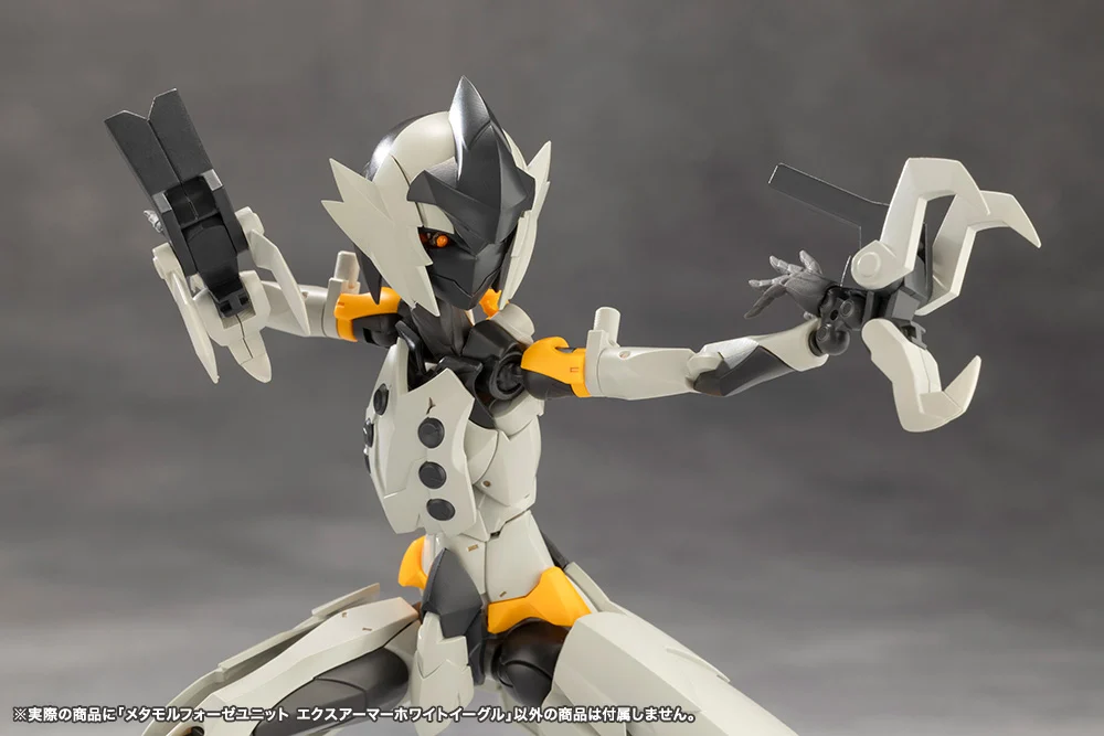 Megalomaria Unlimited Universe Metamorphose Unit Exarmor White Eagle - Image 12