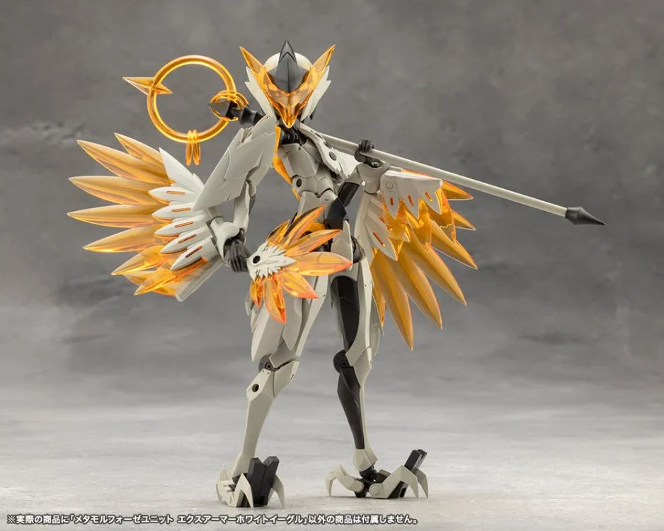 Megalomaria Unlimited Universe Metamorphose Unit Exarmor White Eagle - Image 3