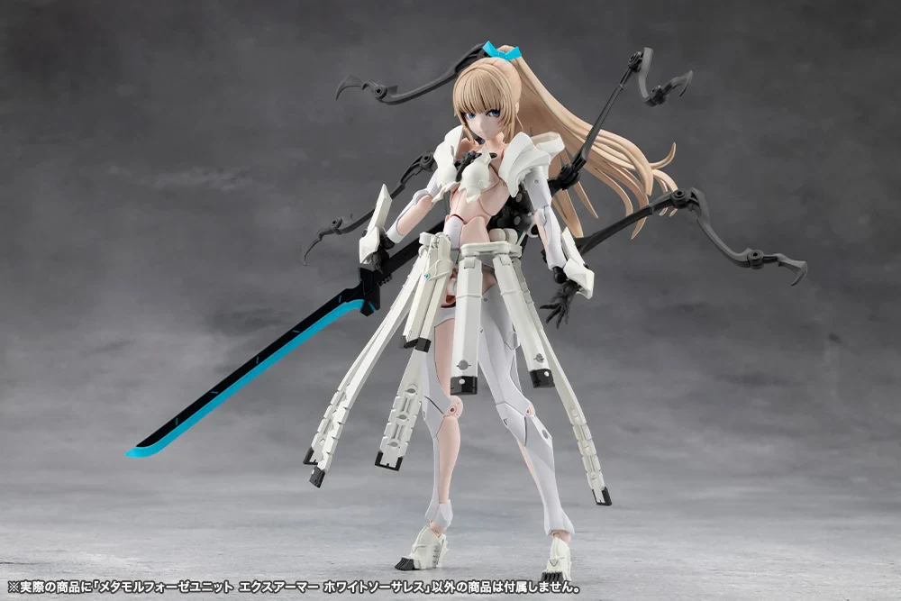 Megalomaria Unlimited Universe Metamorphose Unit Exarmor White Sorceress - Image 7