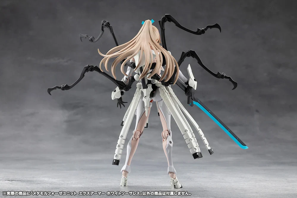 Megalomaria Unlimited Universe Metamorphose Unit Exarmor White Sorceress - Image 8