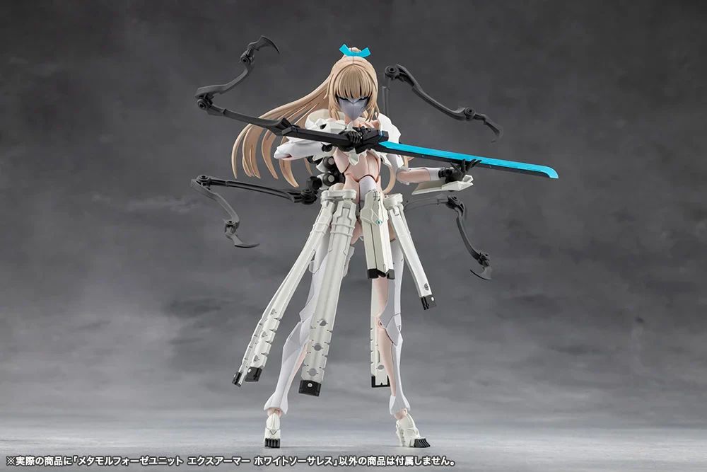 Megalomaria Unlimited Universe Metamorphose Unit Exarmor White Sorceress - Image 9