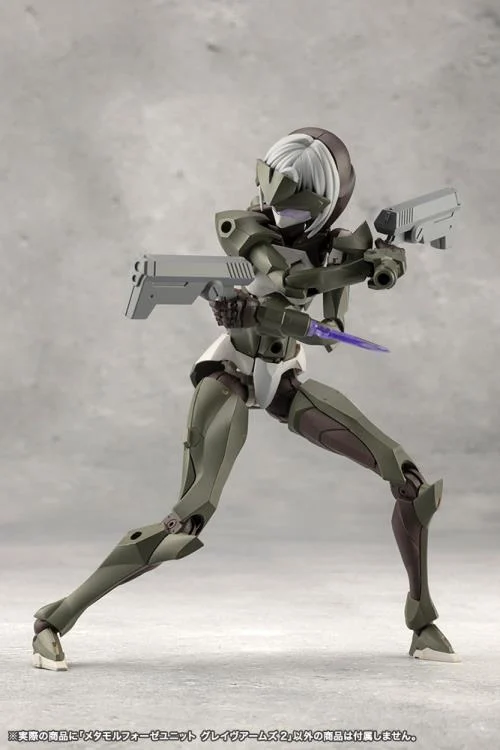 Megalomaria Unlimited Universe Metamorphose Unit Grave Arms 2 - Image 3