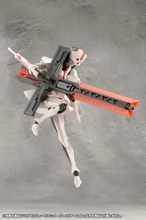 Megalomaria Unlimited Universe Metamorphose Unit Grave Arms 2 - Image 5