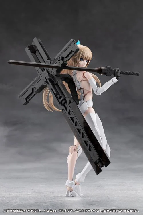 Megalomaria Unlimited Universe Metamorphose Unit Grave Arms2 (Black Ver.) - Image 4