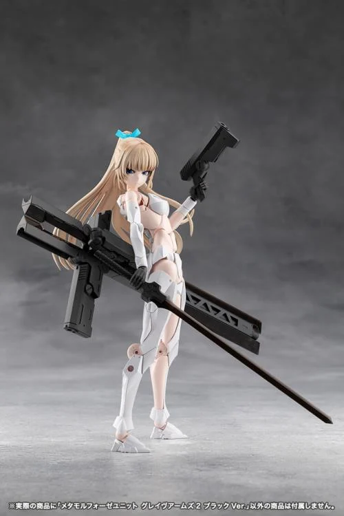 Megalomaria Unlimited Universe Metamorphose Unit Grave Arms2 (Black Ver.) - Image 5