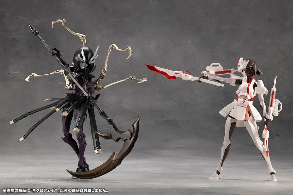Megalomaria Unlimited Universe Necro Face Model Kit - Image 17