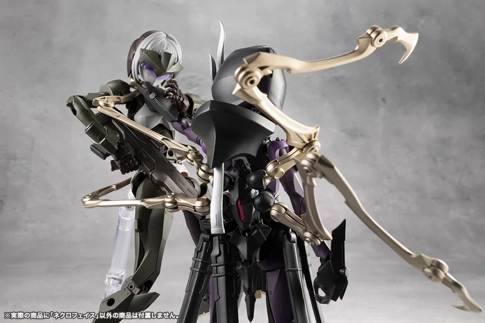 Megalomaria Unlimited Universe Necro Face Model Kit - Image 20