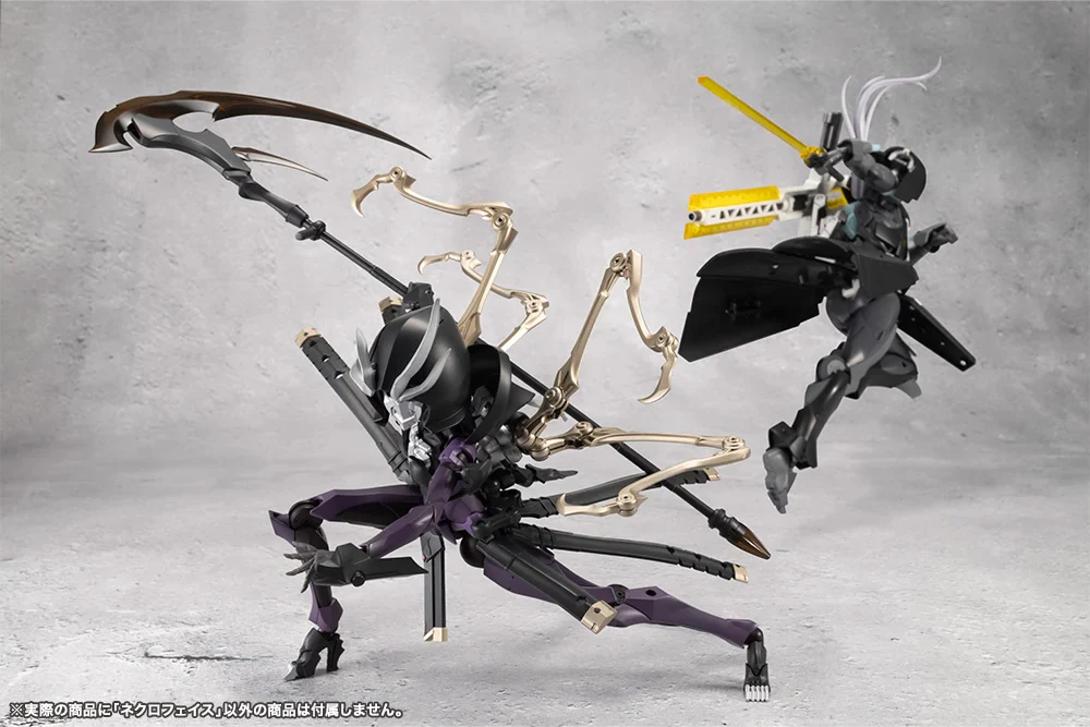 Megalomaria Unlimited Universe Necro Face Model Kit - Image 21