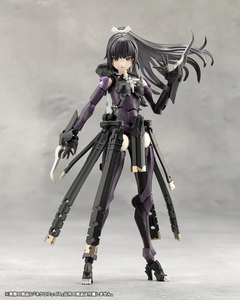 Megalomaria Unlimited Universe Necro Face Model Kit - Image 24