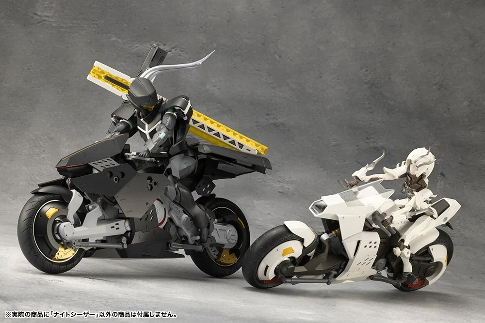 Megalomaria Unlimited Universe Night Czar Model Kit - Image 11