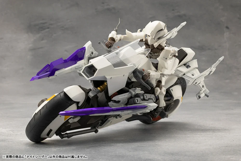 Megalomaria Unlimited Universe Night Czar Model Kit - Image 12