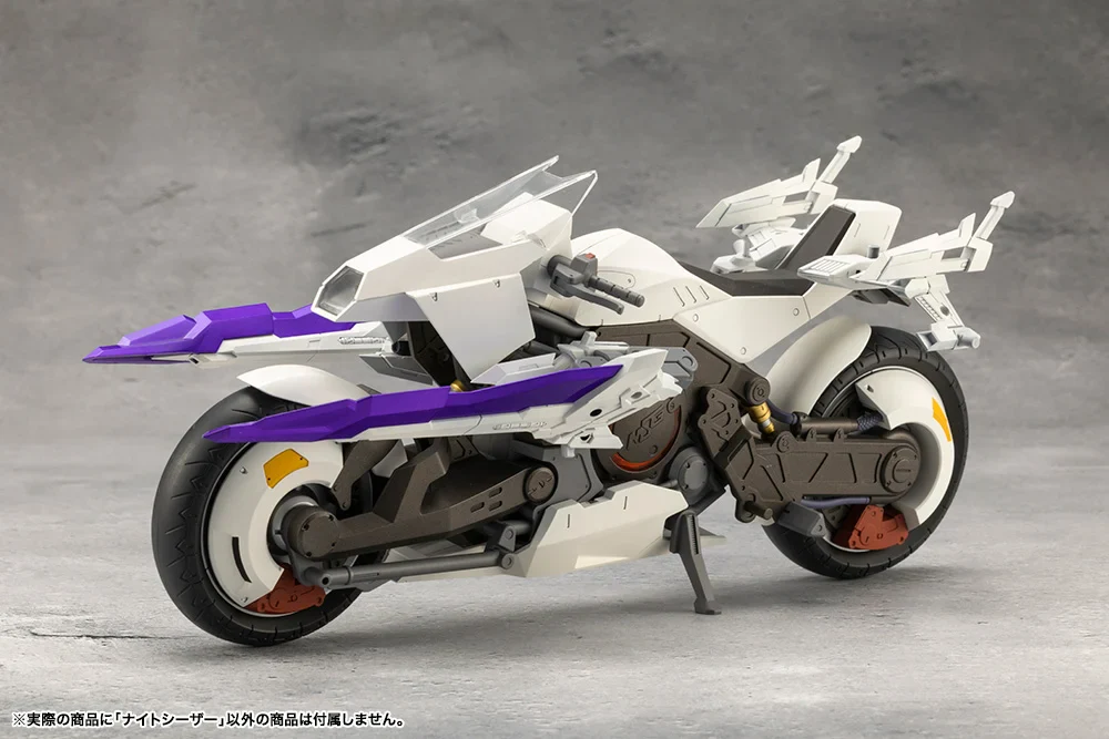 Megalomaria Unlimited Universe Night Czar Model Kit - Image 13