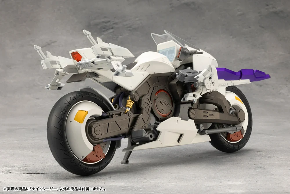 Megalomaria Unlimited Universe Night Czar Model Kit - Image 14