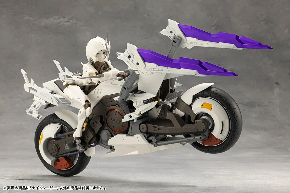 Megalomaria Unlimited Universe Night Czar Model Kit - Image 15