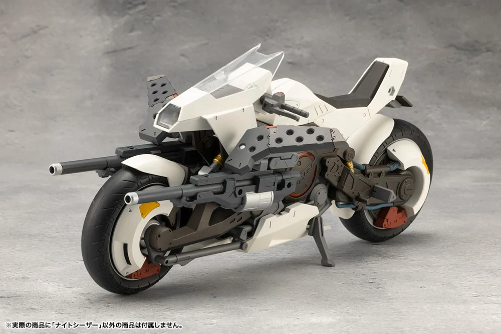 Megalomaria Unlimited Universe Night Czar Model Kit - Image 16