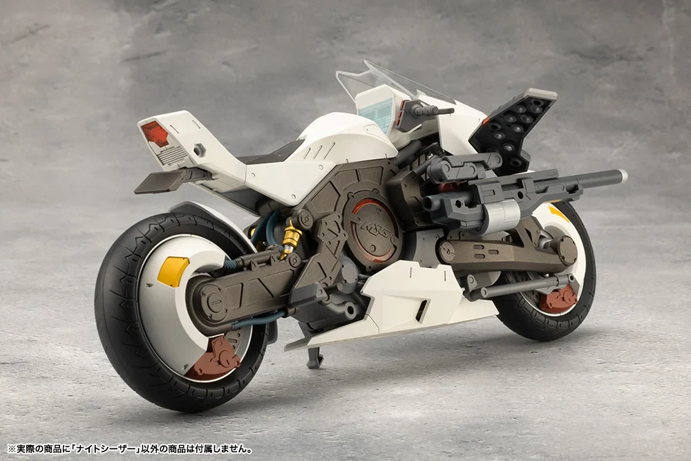 Megalomaria Unlimited Universe Night Czar Model Kit - Image 17