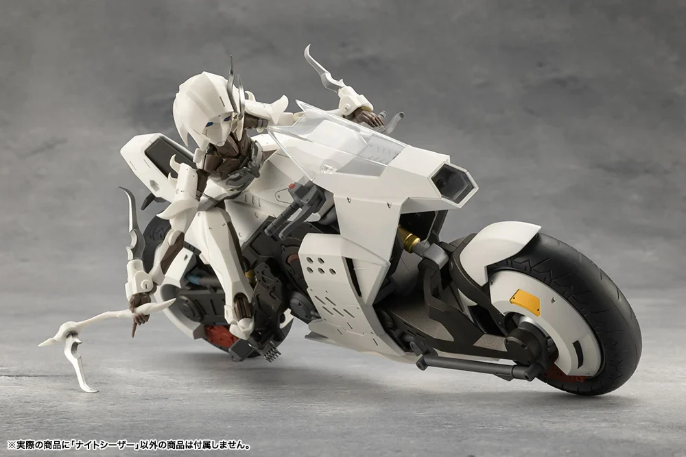 Megalomaria Unlimited Universe Night Czar Model Kit - Image 6