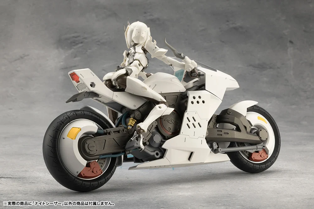 Megalomaria Unlimited Universe Night Czar Model Kit - Image 7