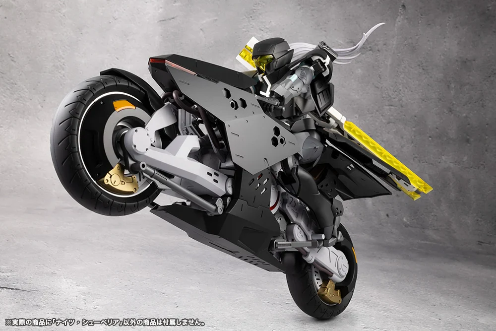 Megalomaria Unlimited Universe Nights Superior Model Kit - Image 11