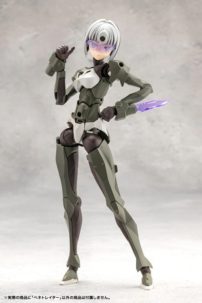 Megalomaria Unlimited Universe Penetrator Model Kit - Image 15
