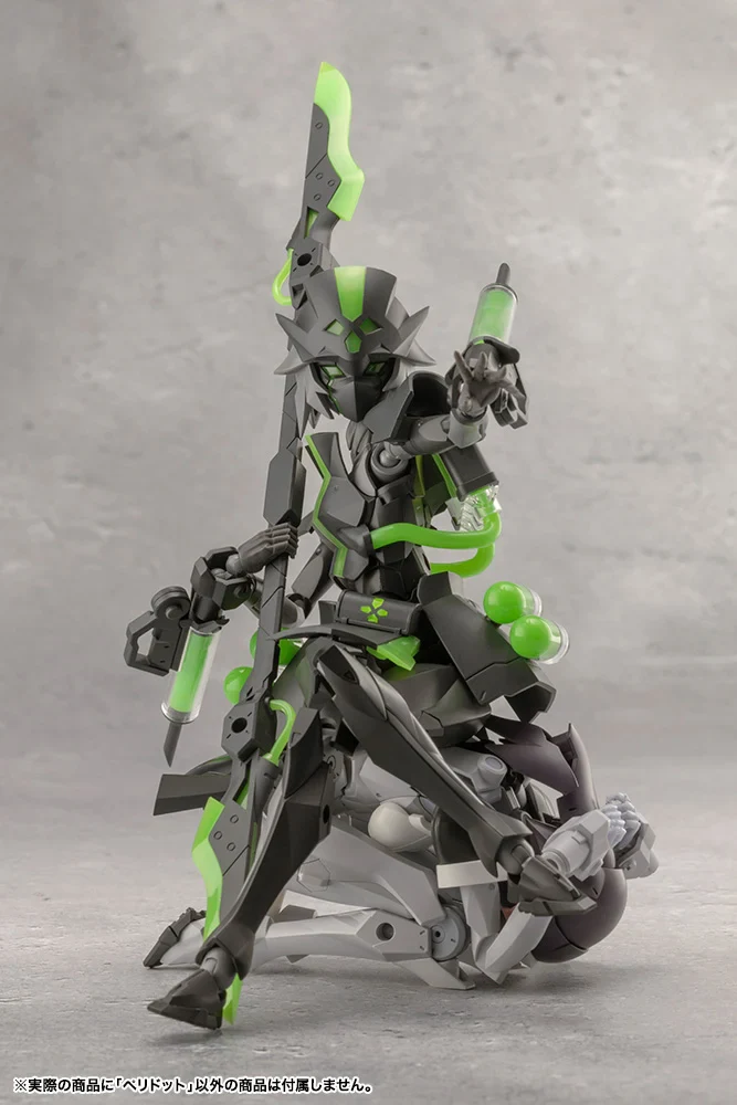 Megalomaria Unlimited Universe TOKYO Mark Peridot Model Kit - Image 11