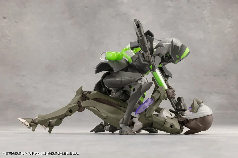 Megalomaria Unlimited Universe TOKYO Mark Peridot Model Kit - Image 13