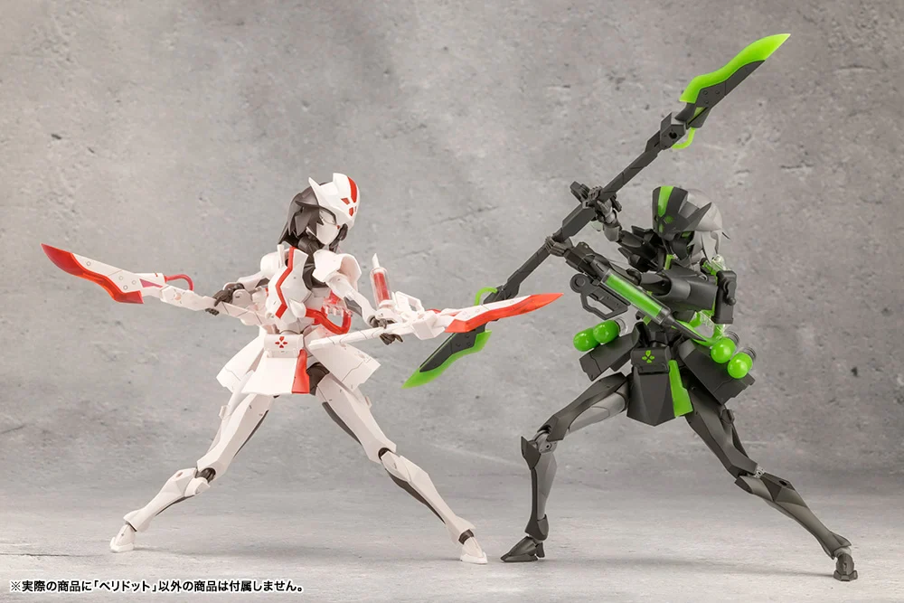 Megalomaria Unlimited Universe TOKYO Mark Peridot Model Kit - Image 17