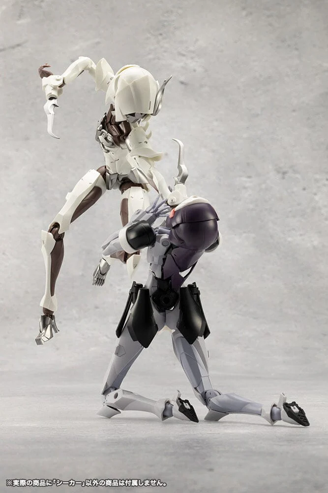 Megalomaria Unlimited Universe Seeker Model Kit - Image 11