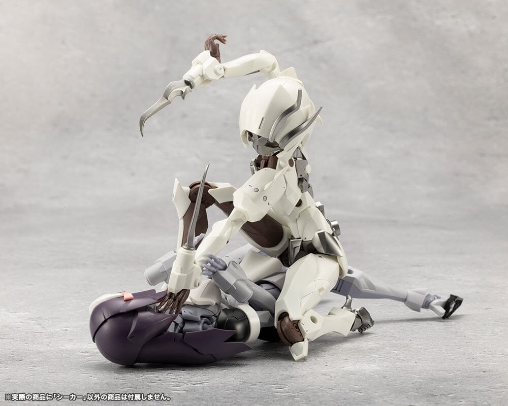 Megalomaria Unlimited Universe Seeker Model Kit - Image 12