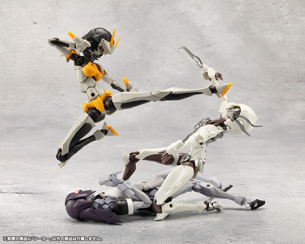 Megalomaria Unlimited Universe Seeker Model Kit - Image 13