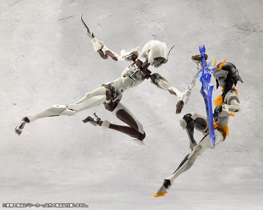 Megalomaria Unlimited Universe Seeker Model Kit - Image 14