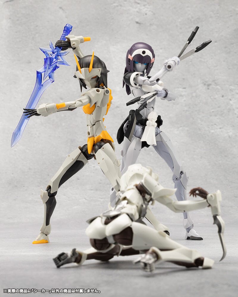 Megalomaria Unlimited Universe Seeker Model Kit - Image 15