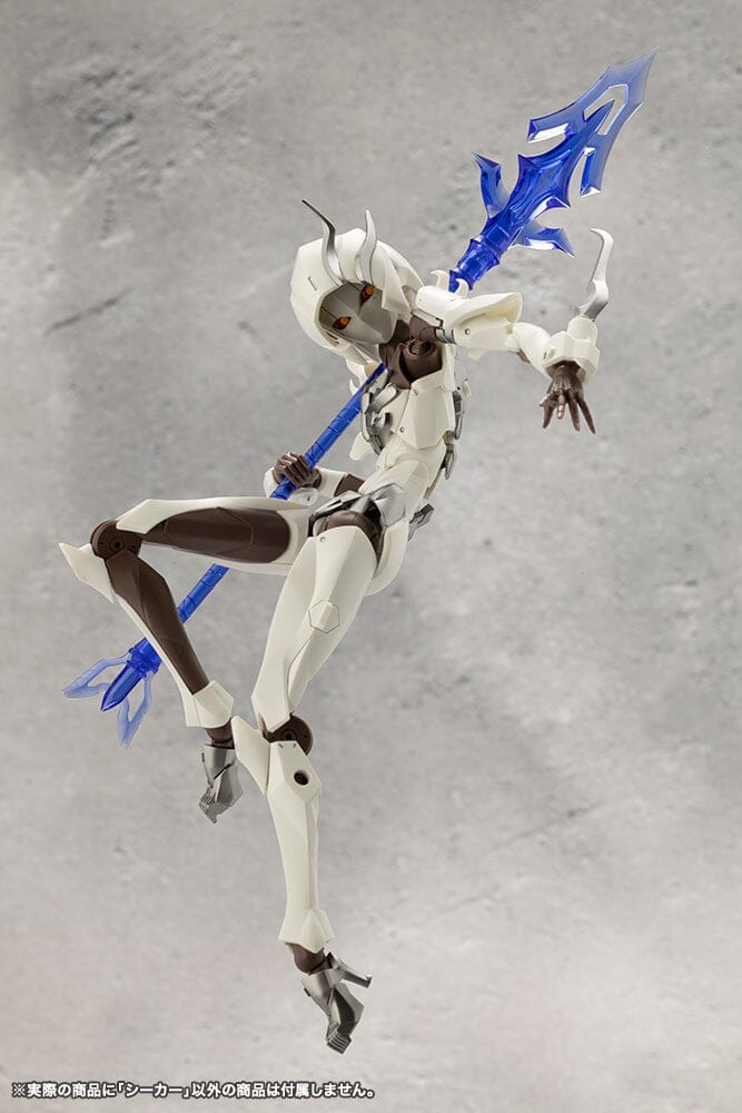 Megalomaria Unlimited Universe Seeker Model Kit - Image 17