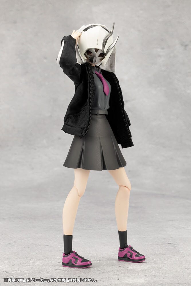 Megalomaria Unlimited Universe Seeker Model Kit - Image 18