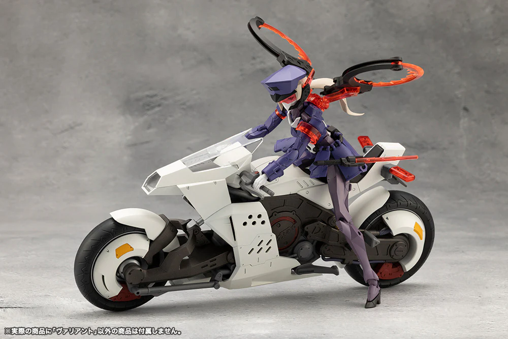 Megalomaria Unlimited Universe Valiant Model Kit - Image 20