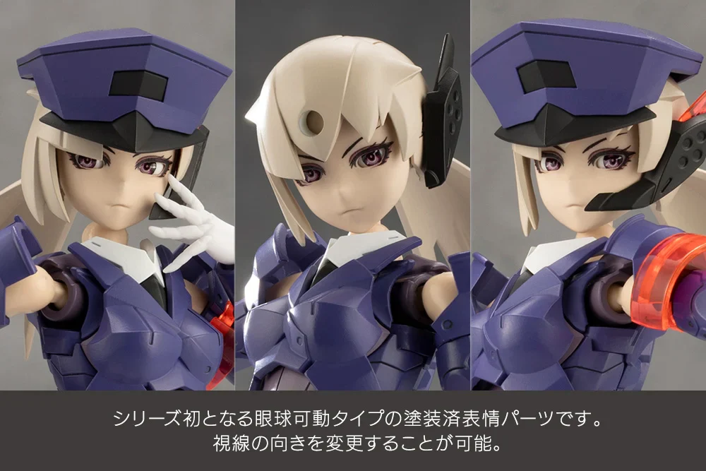Megalomaria Unlimited Universe Valiant Model Kit - Image 21