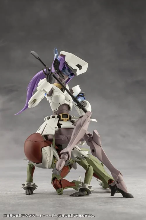 Megalomaria Unlimited Universe Vanguard Leader Model Kit - Image 13