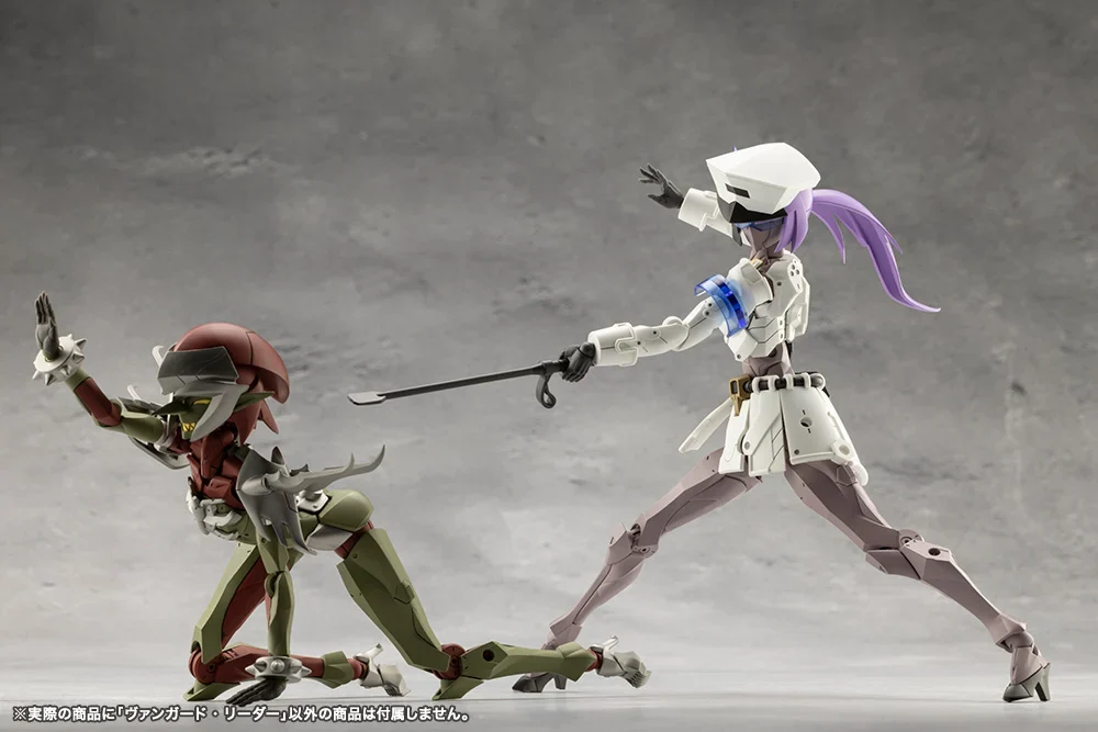 Megalomaria Unlimited Universe Vanguard Leader Model Kit - Image 15